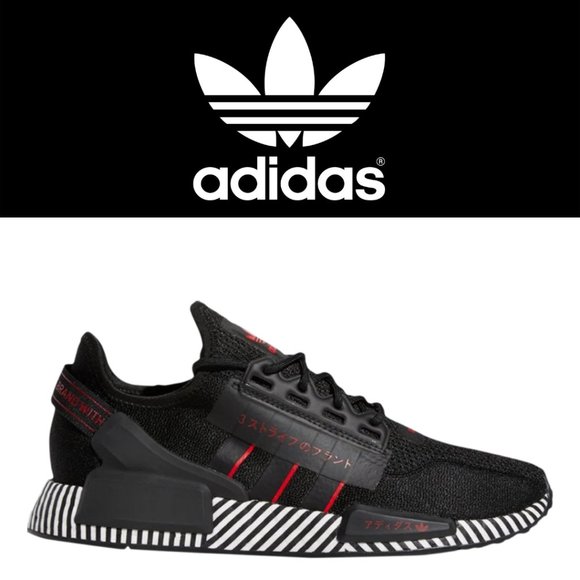 adidas Other - Adidas NMD R1 V2 'Dazzle Camo' - Size 6.5
